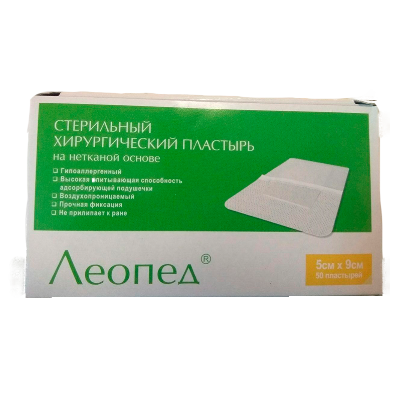 Лейкопластир Леопед 5 см х 9 см №1/ Леон Фарм